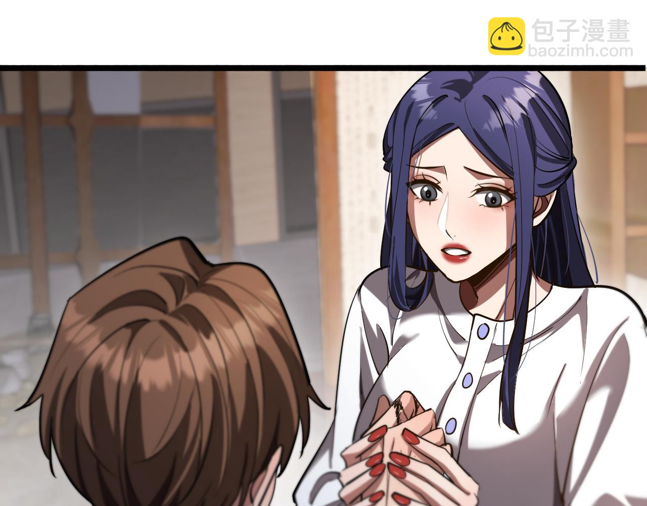 第145话 姐妹花，祸再起(1/3)-第145话