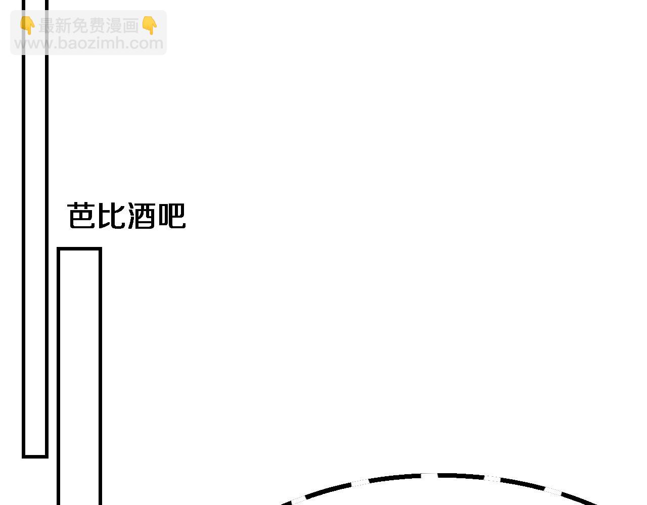 第145话 姐妹花，祸再起(1/3)-第145话