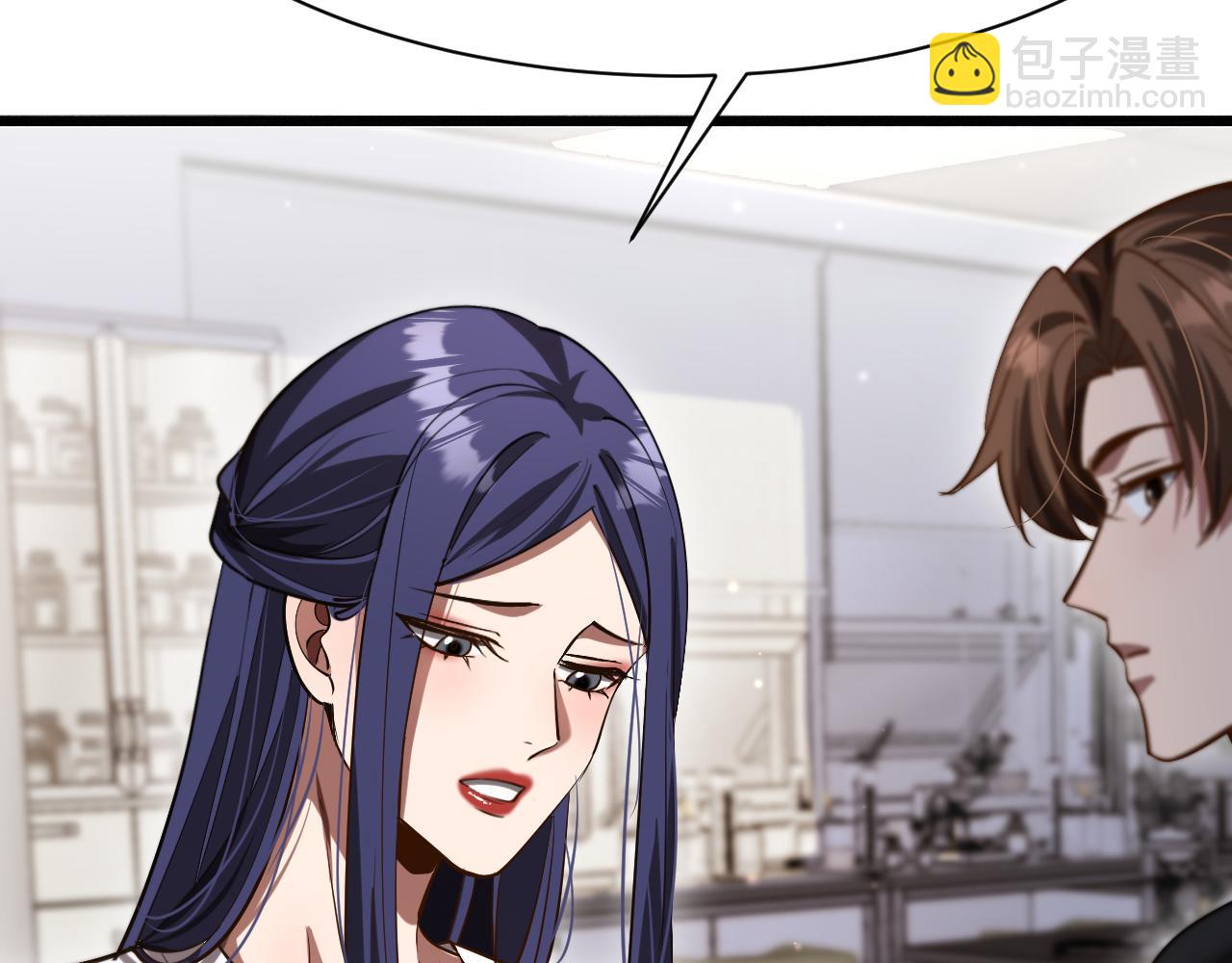 第145话 姐妹花，祸再起(1/3)-第145话