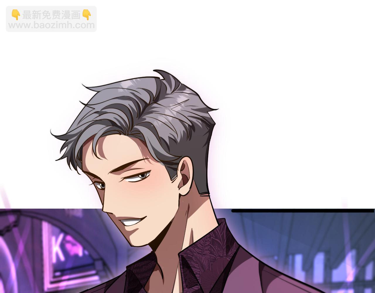 第145话 姐妹花，祸再起(1/3)-第145话