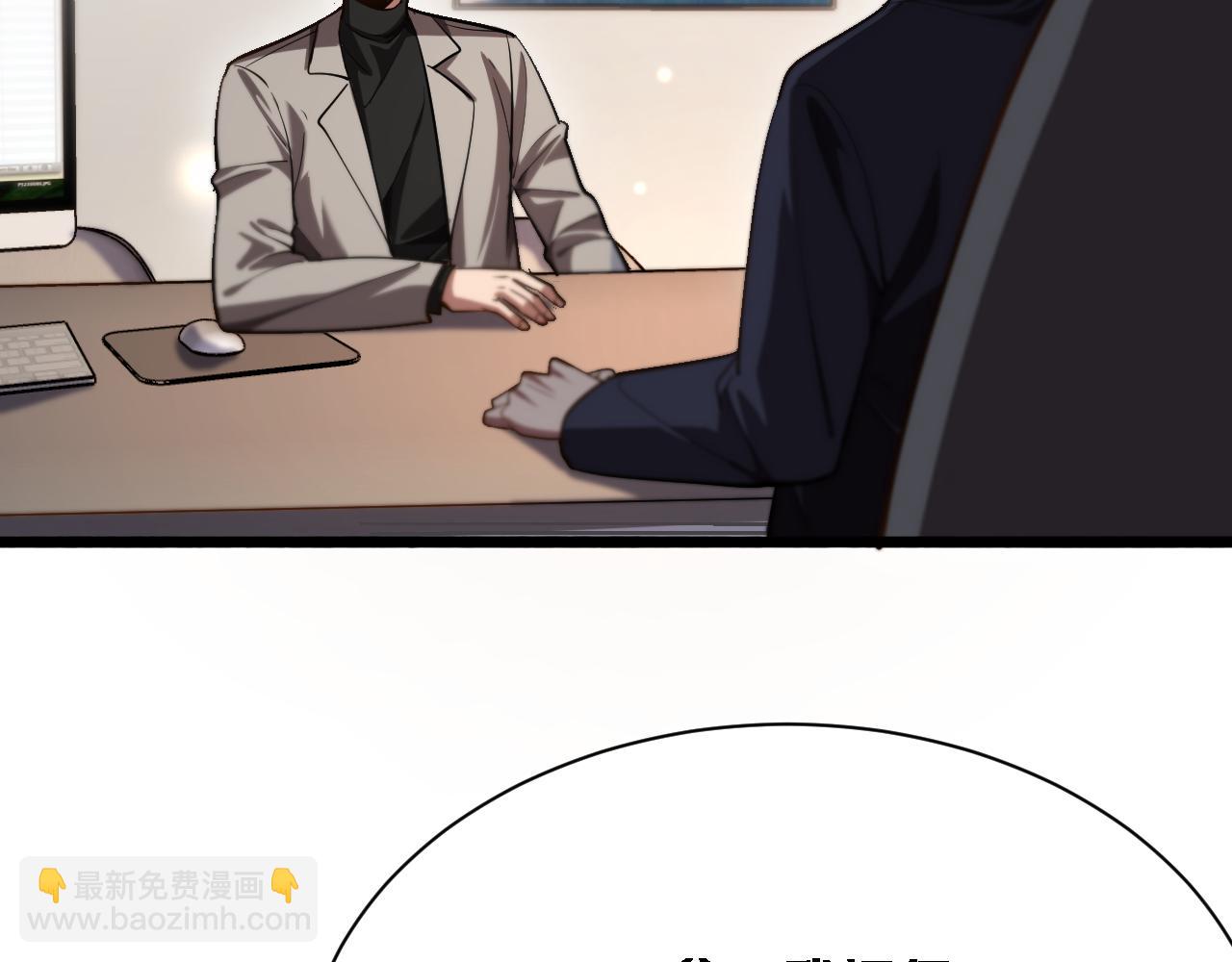 第147话 二十一锻锦(1/3)-第147话