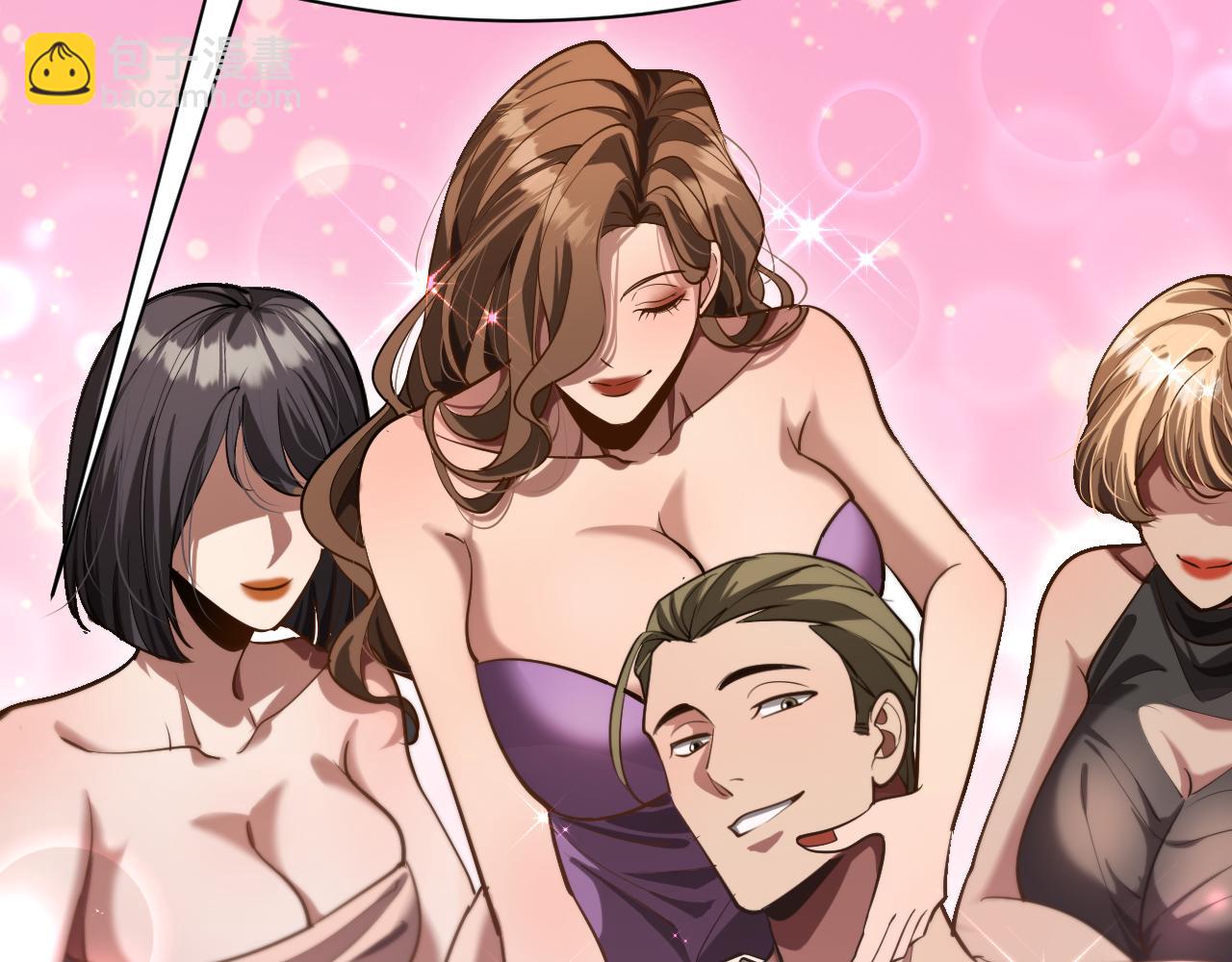 第147话 二十一锻锦(1/3)-第147话