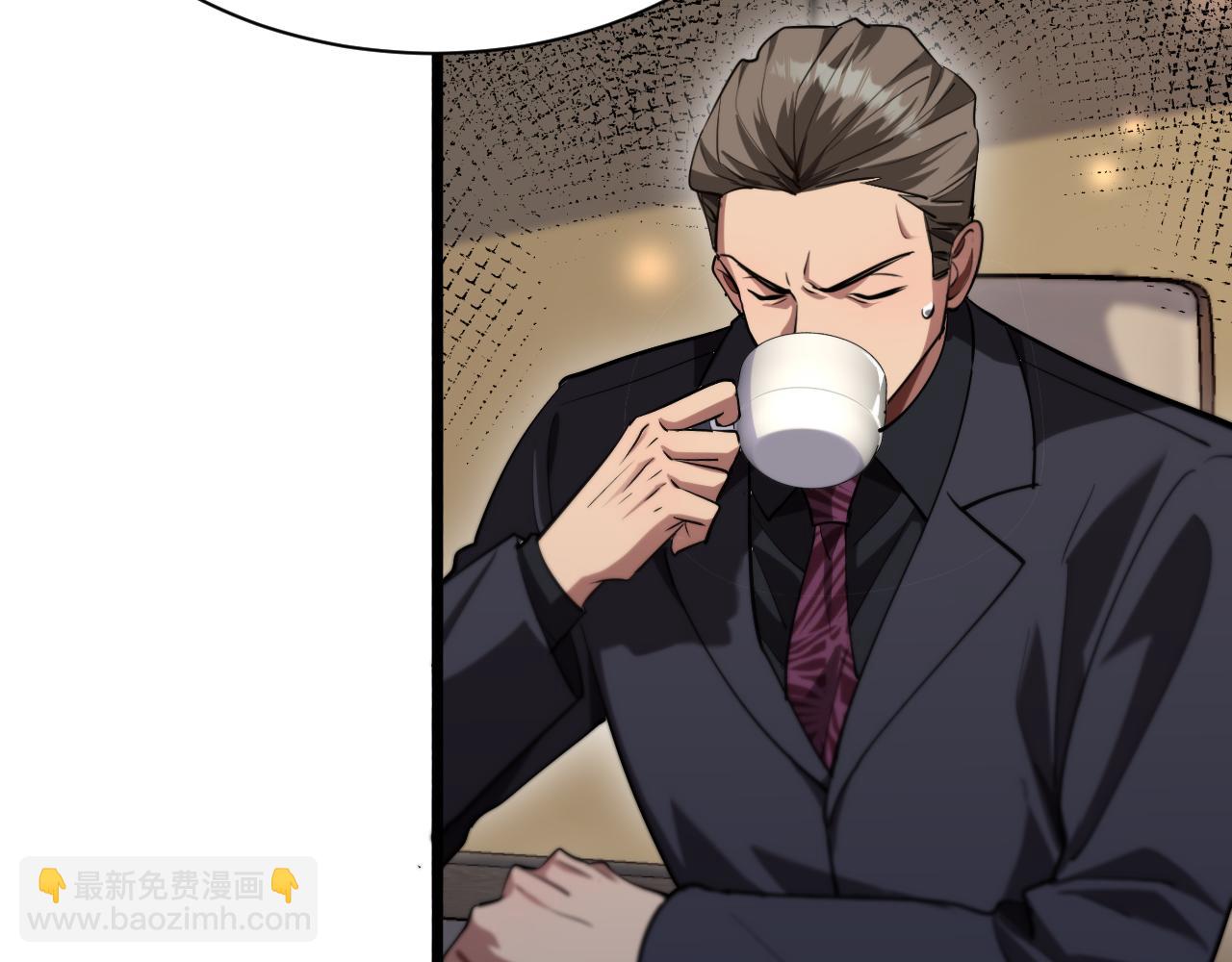 第147话 二十一锻锦(1/3)-第147话