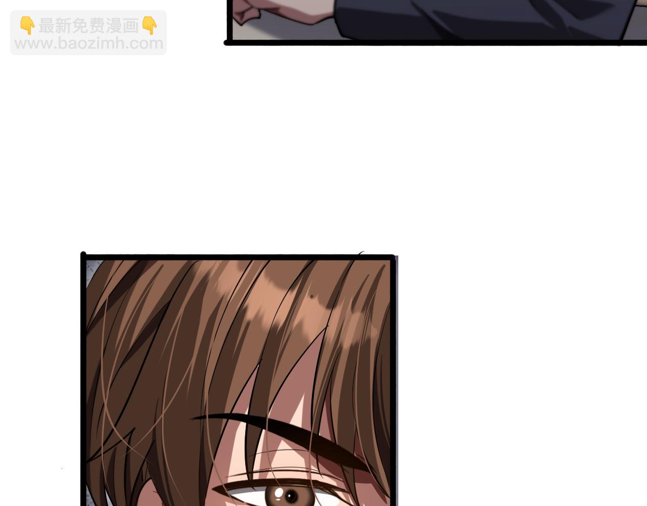 第147话 二十一锻锦(1/3)-第147话