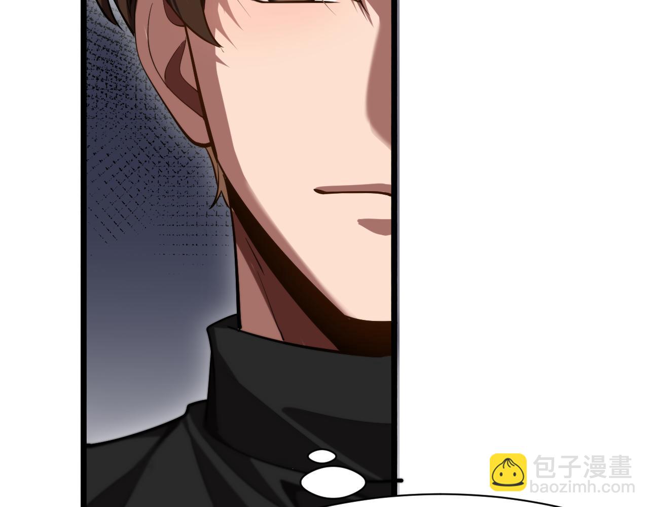 第147话 二十一锻锦(1/3)-第147话