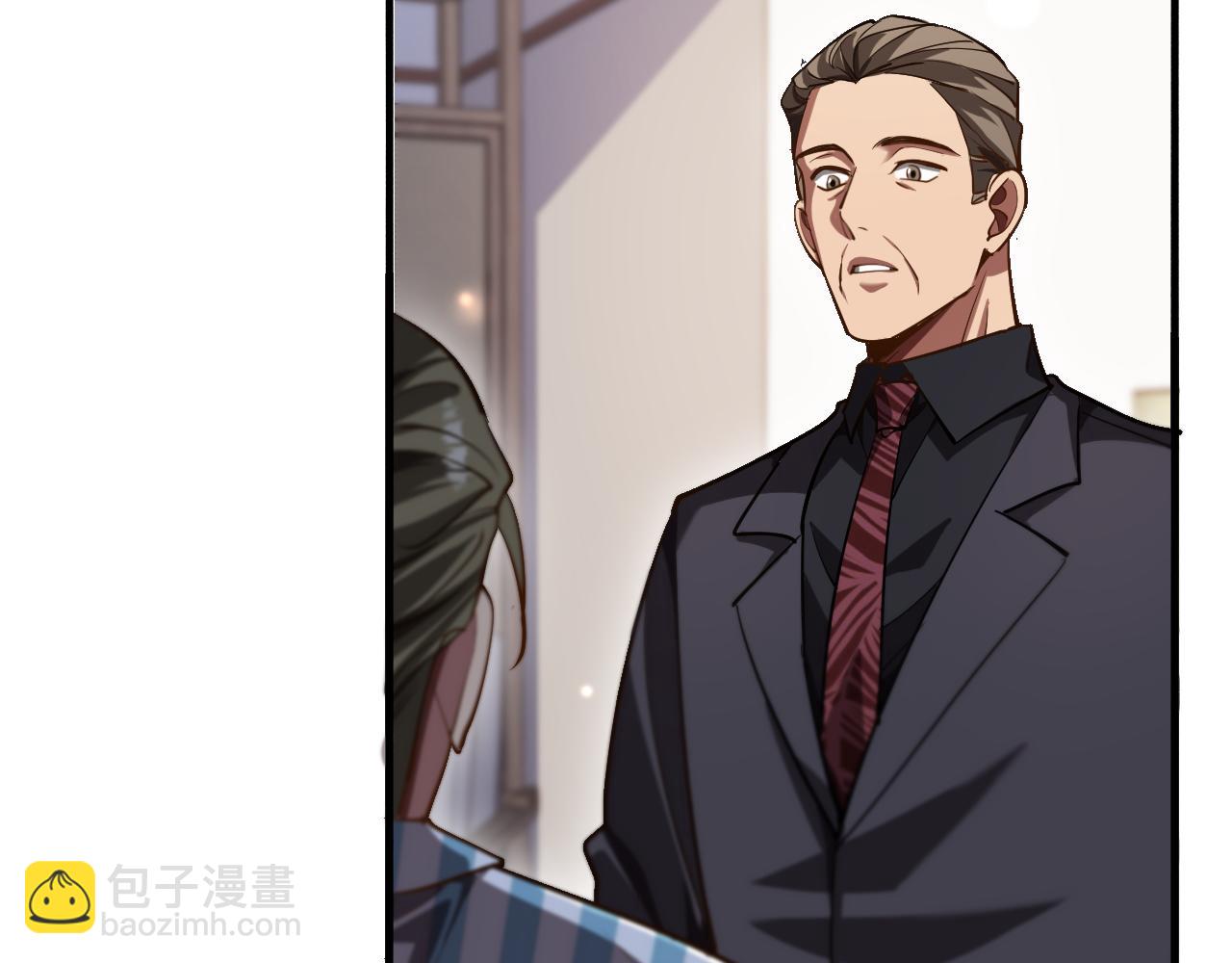 第147话 二十一锻锦(1/3)-第147话