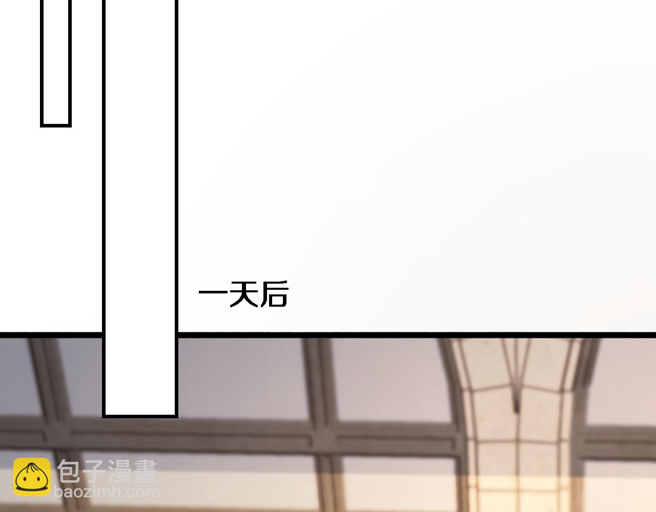 第149话 雷电俱乐部(1/3)-第149话