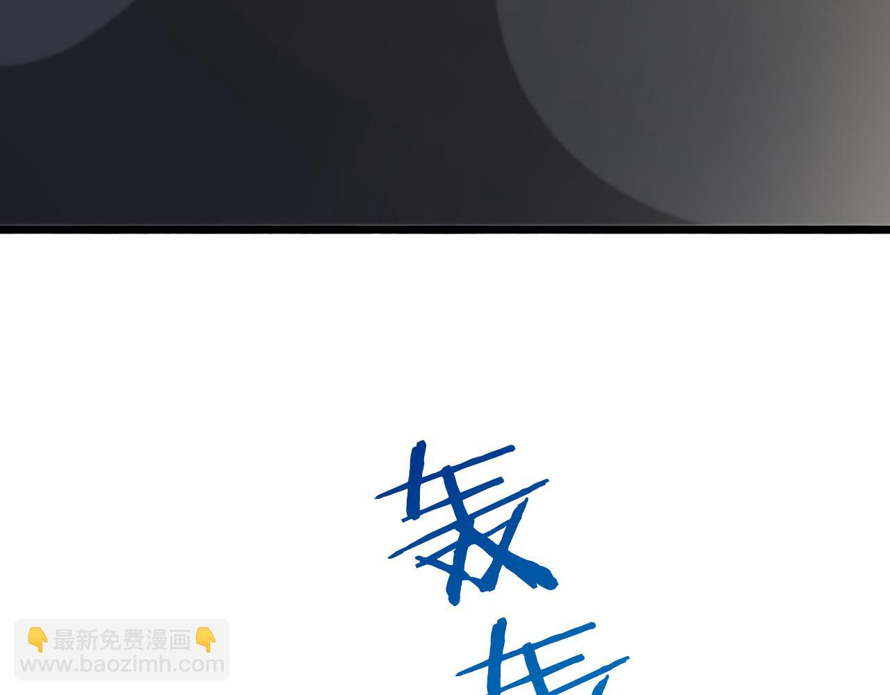 第149话 雷电俱乐部(1/3)-第149话