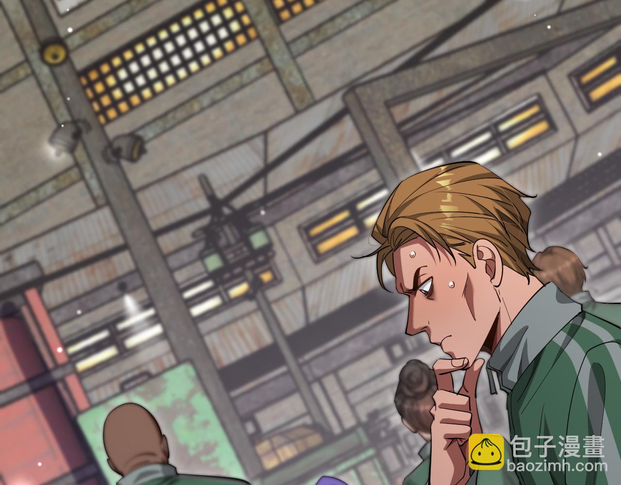 第151话 游戏结束(1/3)-第151话