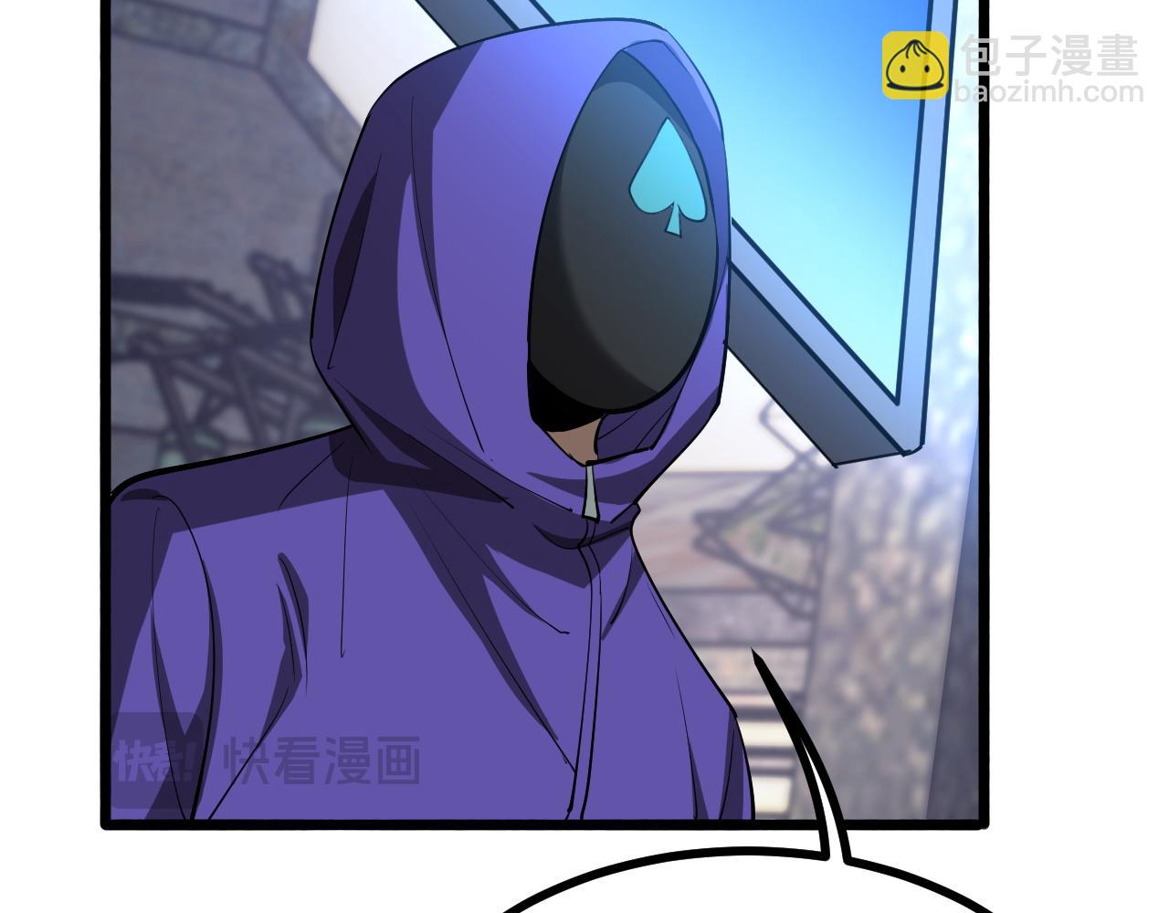 第151话 游戏结束(1/3)-第151话