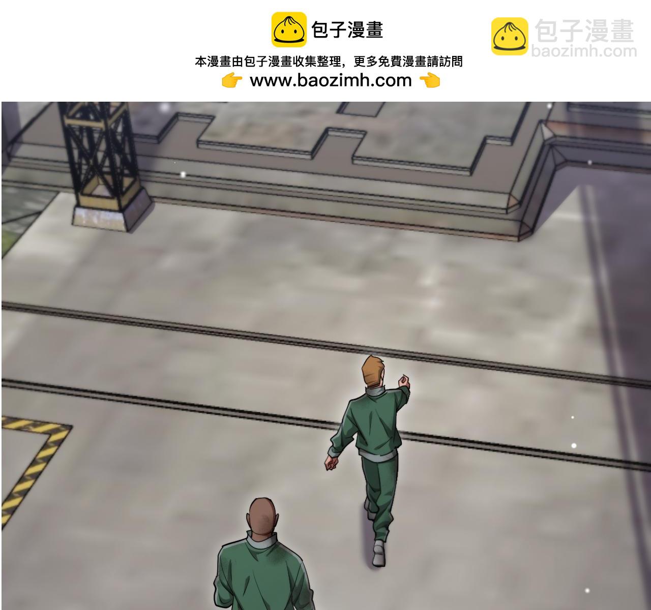 第151话 游戏结束(1/3)-第151话