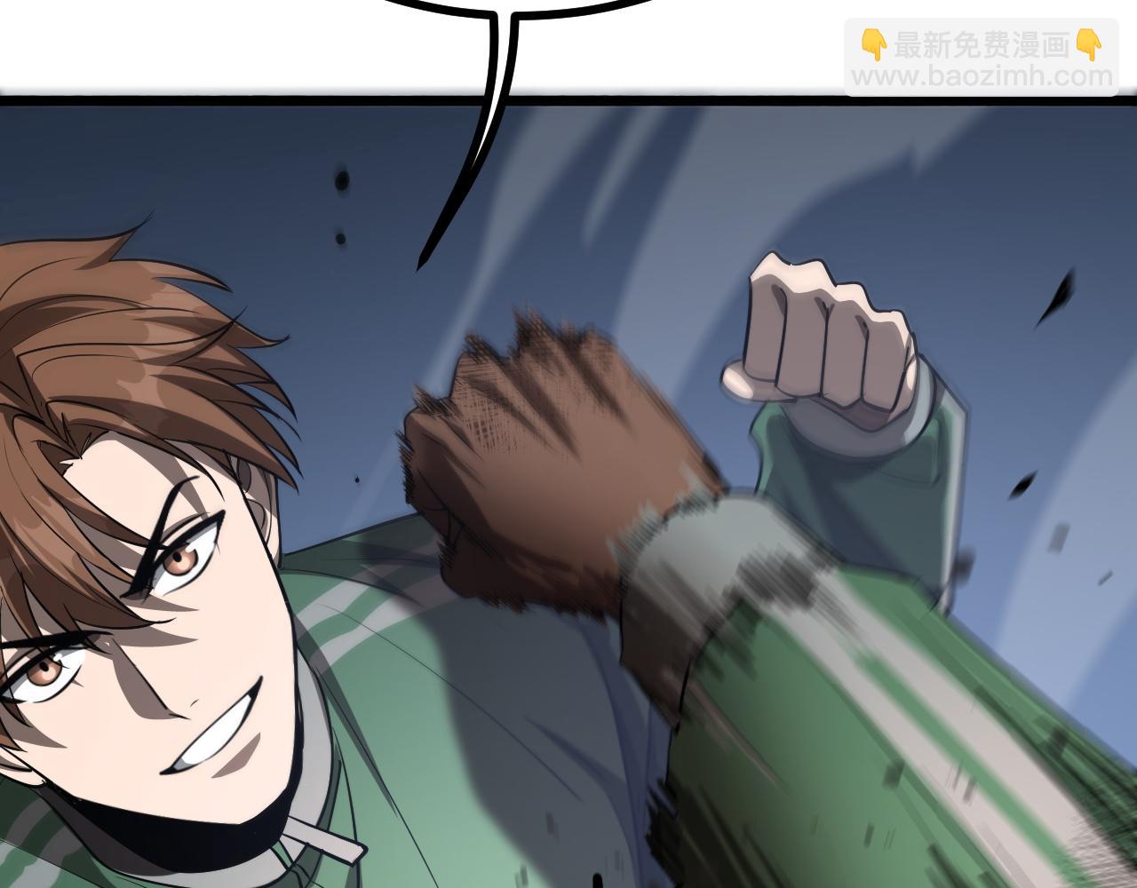 第151话 游戏结束(1/3)-第151话