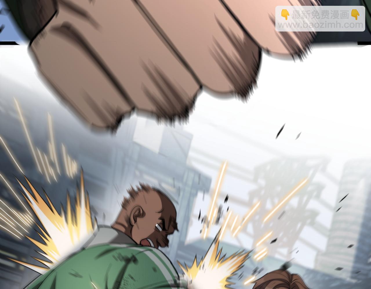 第151话 游戏结束(1/3)-第151话