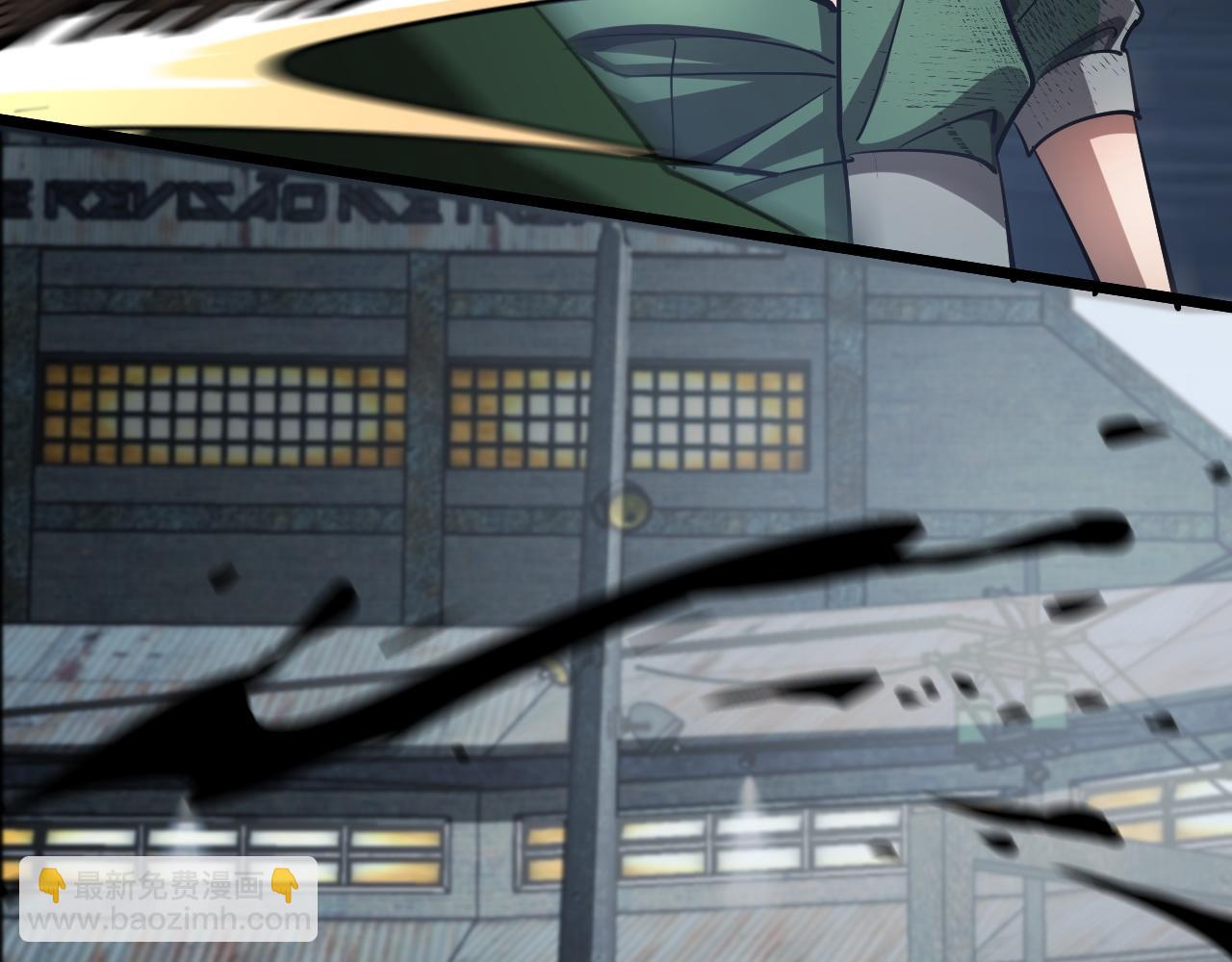 第151话 游戏结束(1/3)-第151话