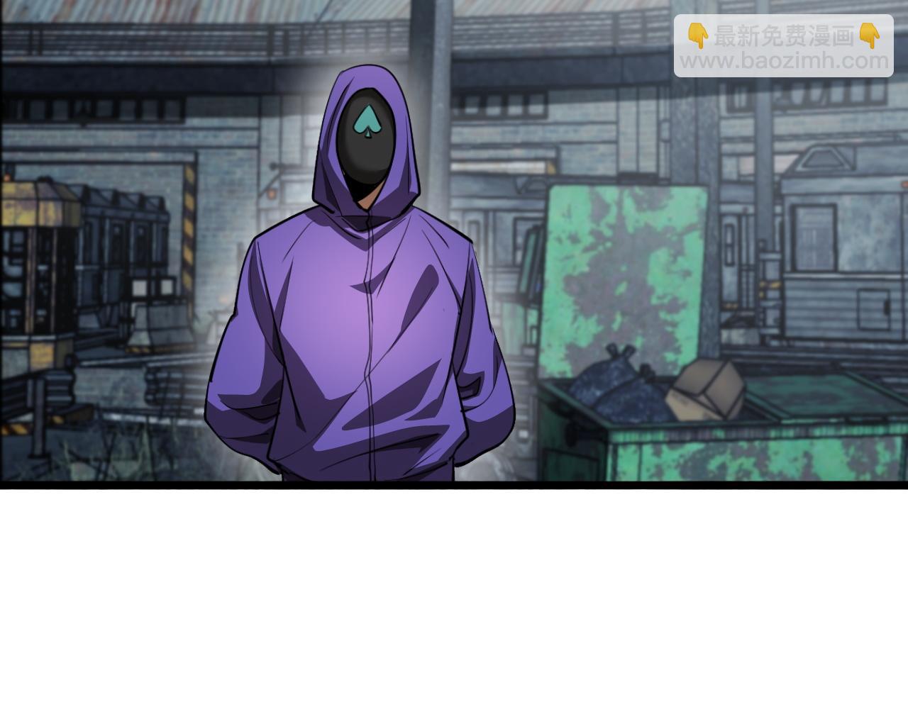 第151话 游戏结束(1/3)-第151话