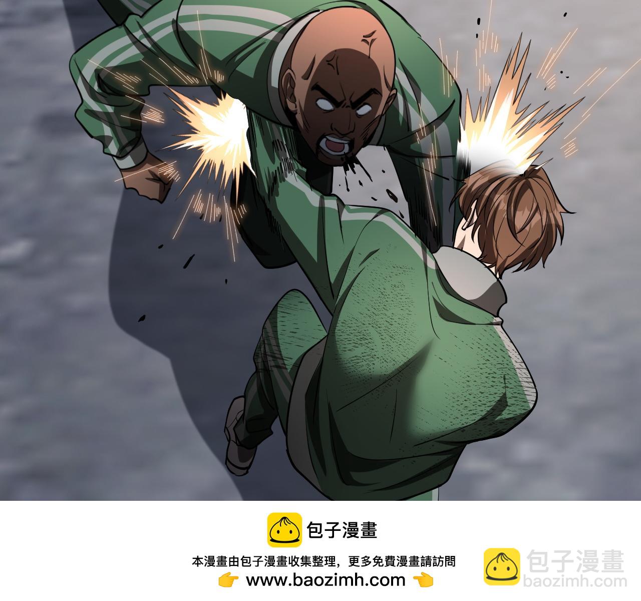 第151话 游戏结束(1/3)-第151话