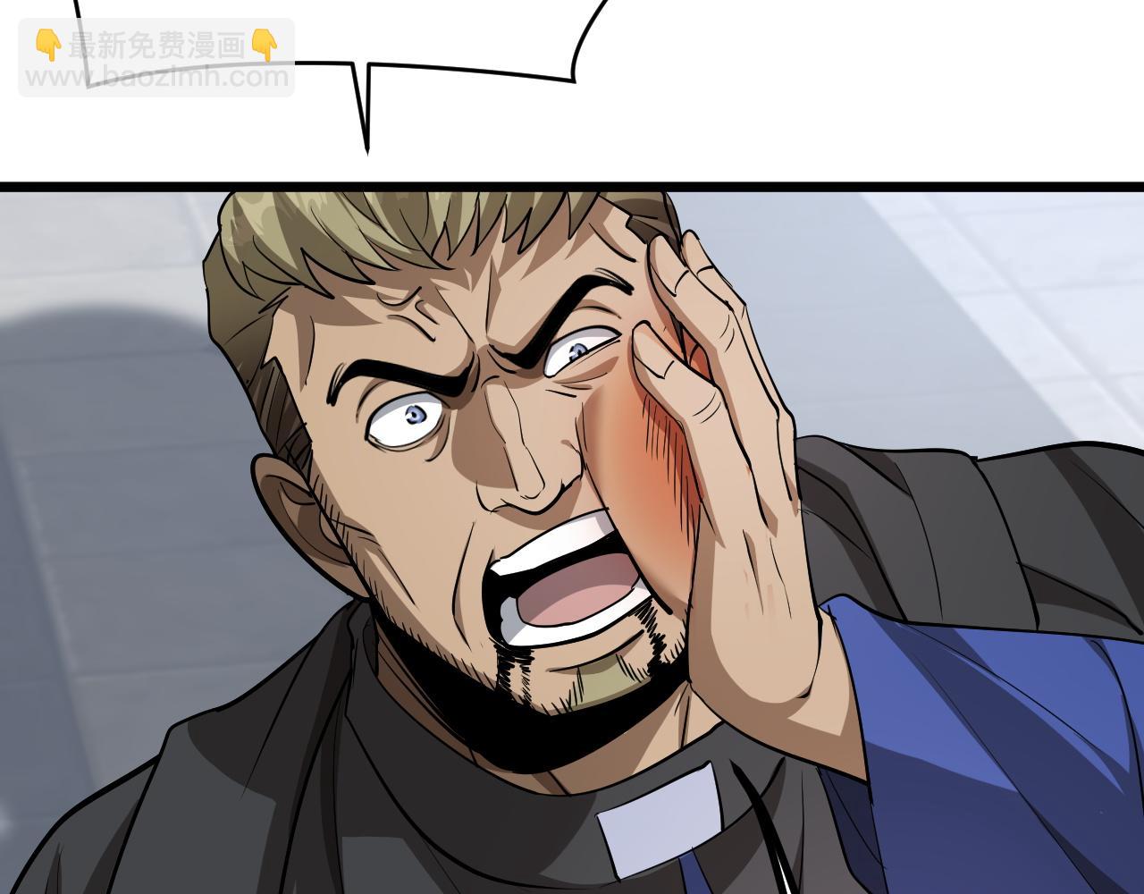 第153话 贝尔克的算计(1/3)-第153话