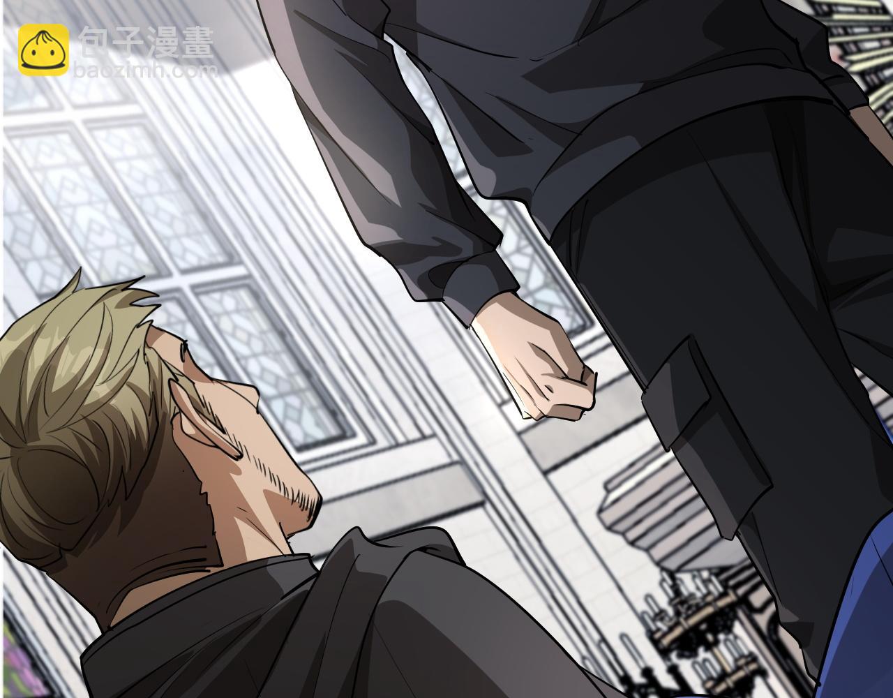 第153话 贝尔克的算计(1/3)-第153话