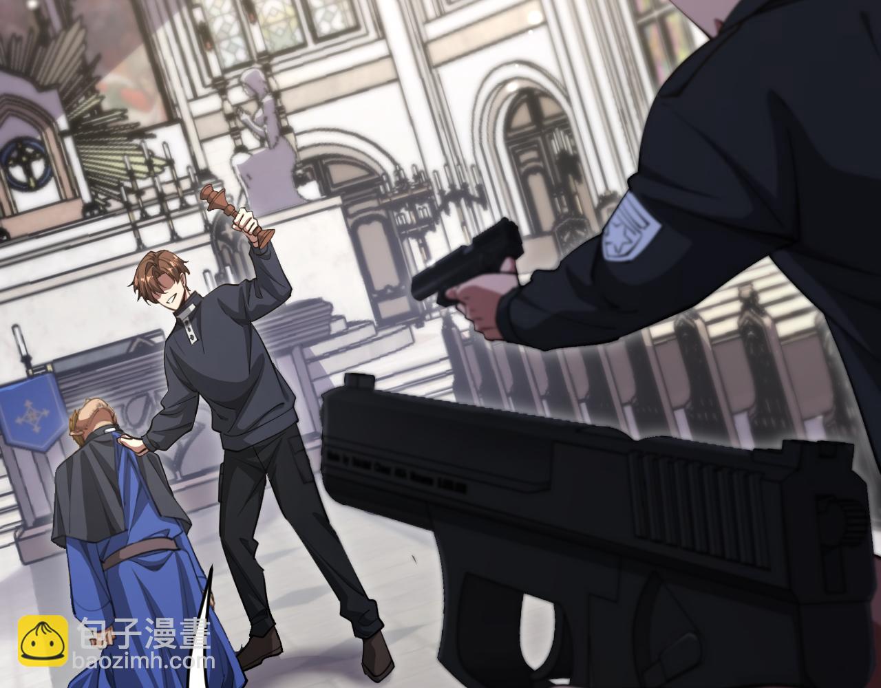 第153话 贝尔克的算计(1/3)-第153话