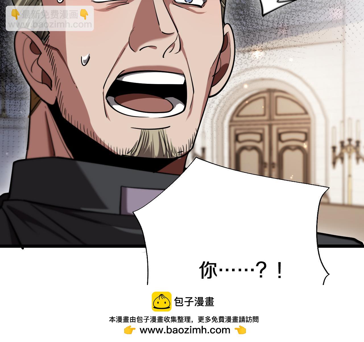 第153话 贝尔克的算计(1/3)-第153话