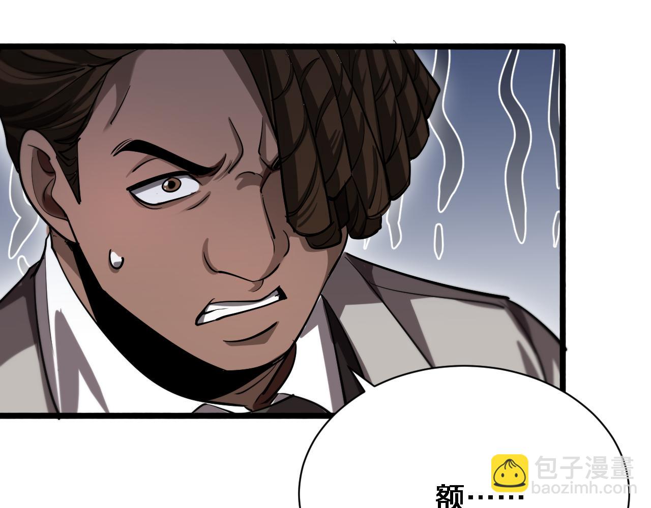 第155话 双重得意(1/3)-第155话