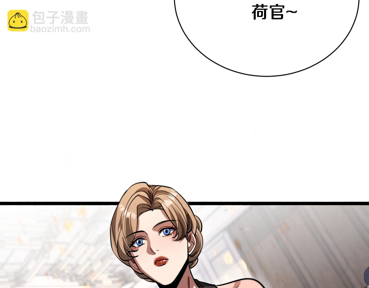 第155话 双重得意(1/3)-第155话