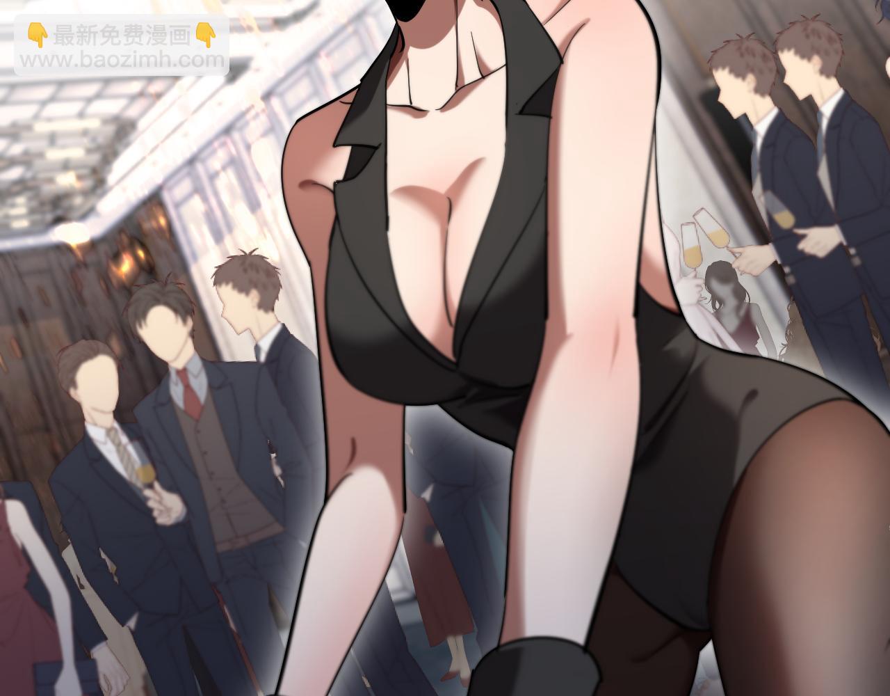 第155话 双重得意(1/3)-第155话