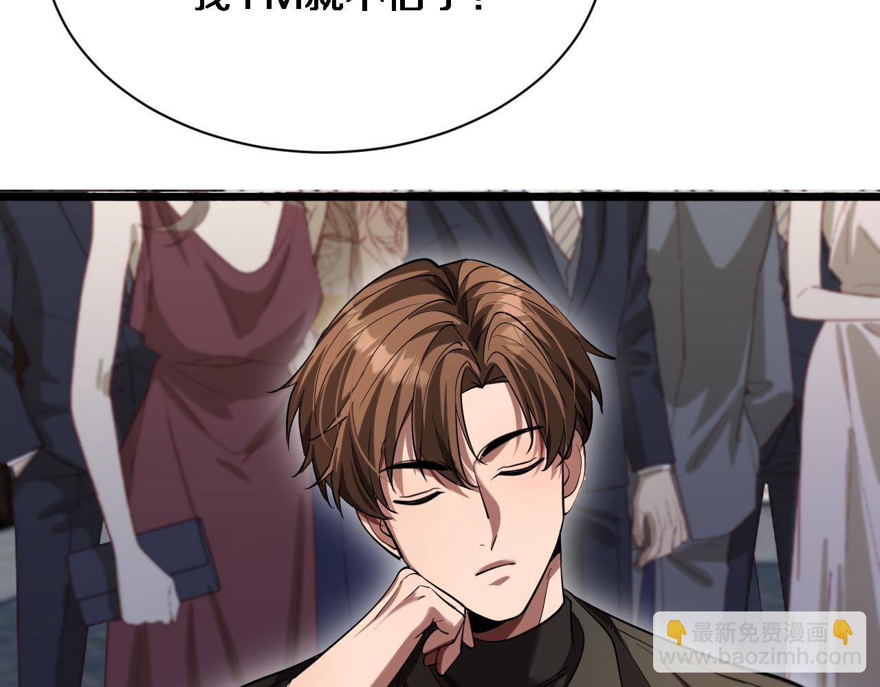 第155话 双重得意(1/3)-第155话