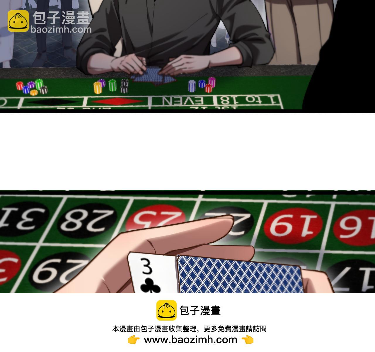 第155话 双重得意(1/3)-第155话