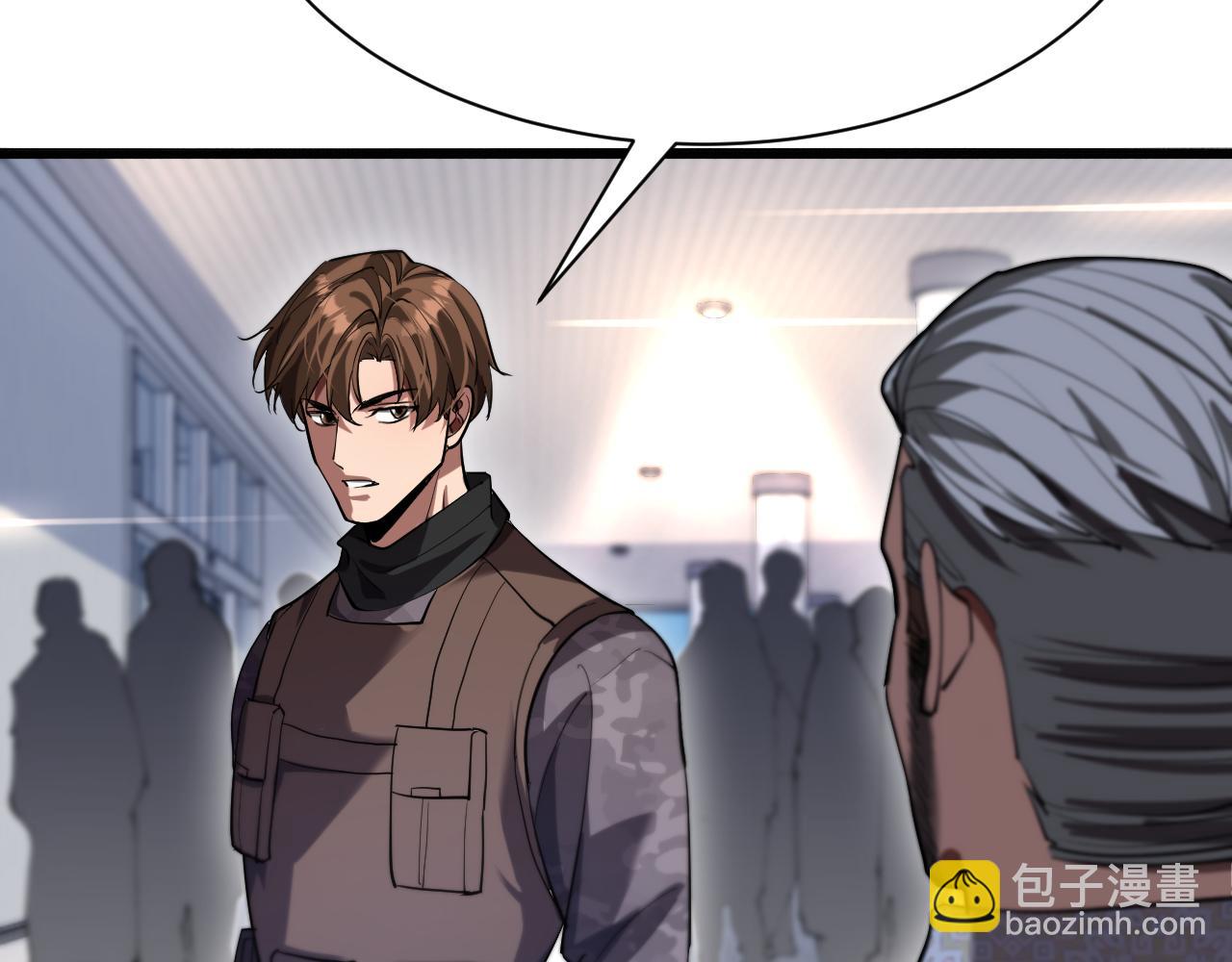 第157话 真相只有一个！(1/3)-第157话