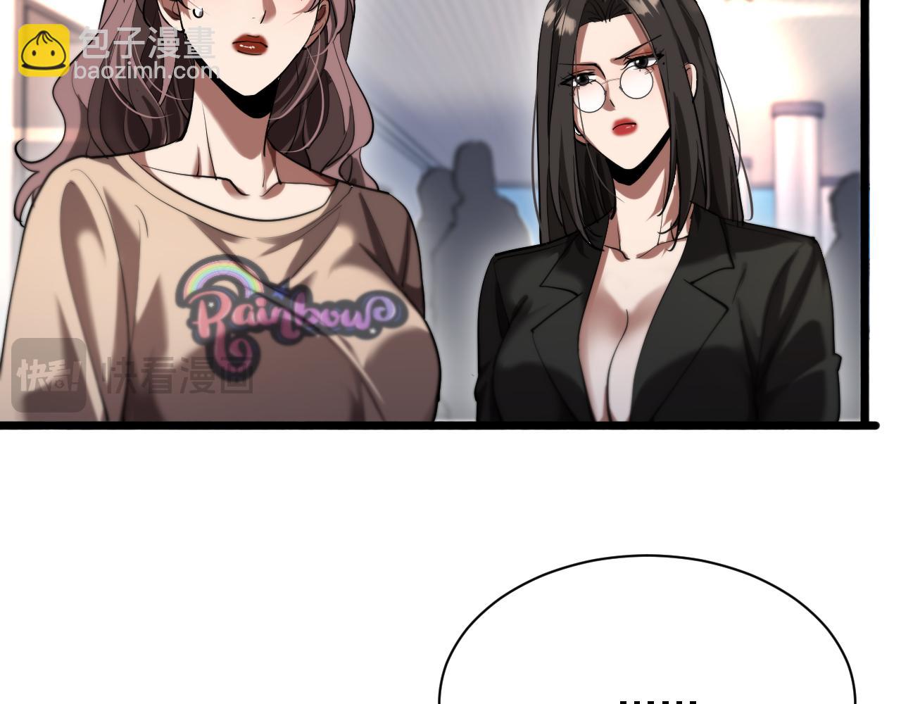 第157话 真相只有一个！(1/3)-第157话