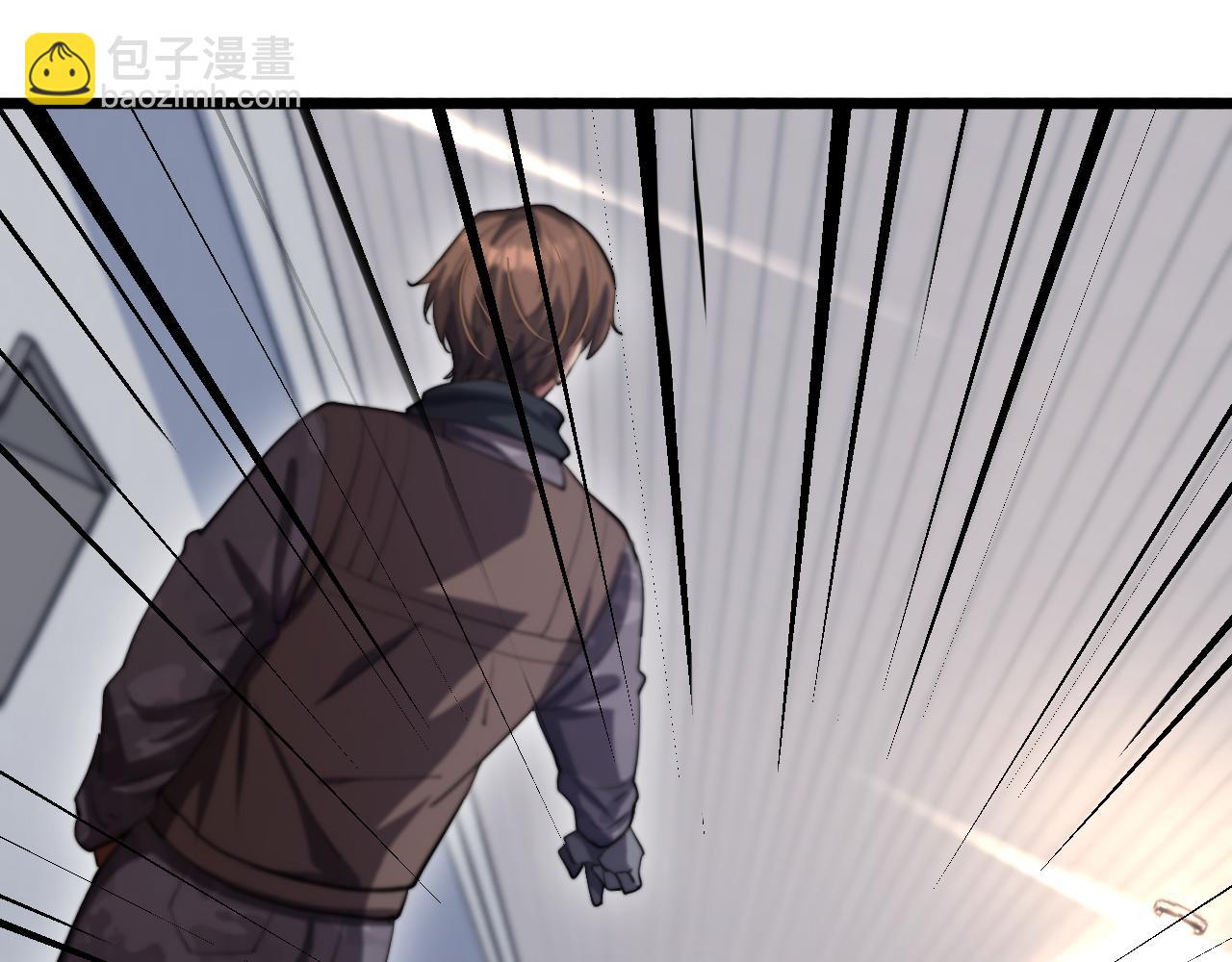 第157话 真相只有一个！(1/3)-第157话