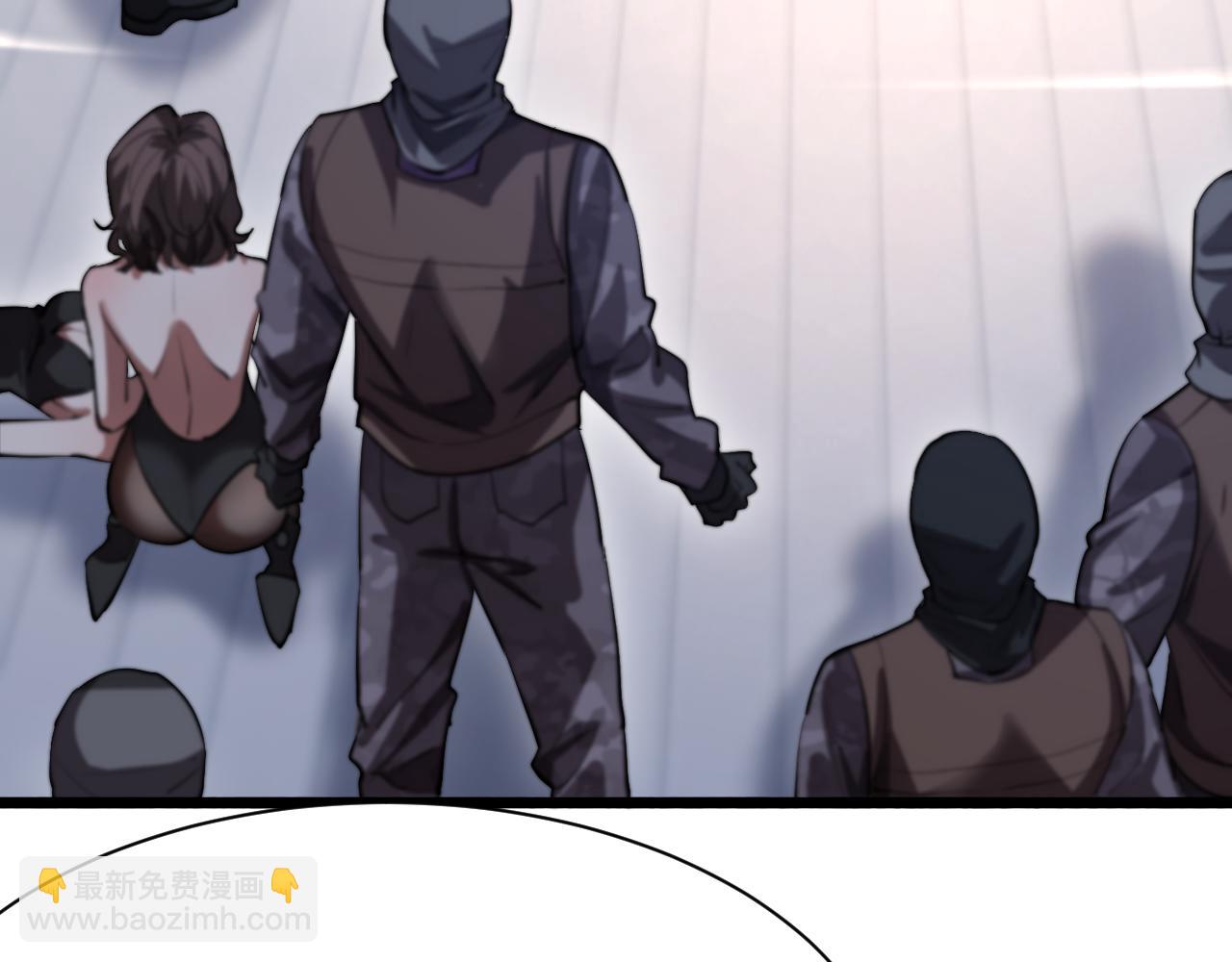 第157话 真相只有一个！(1/3)-第157话