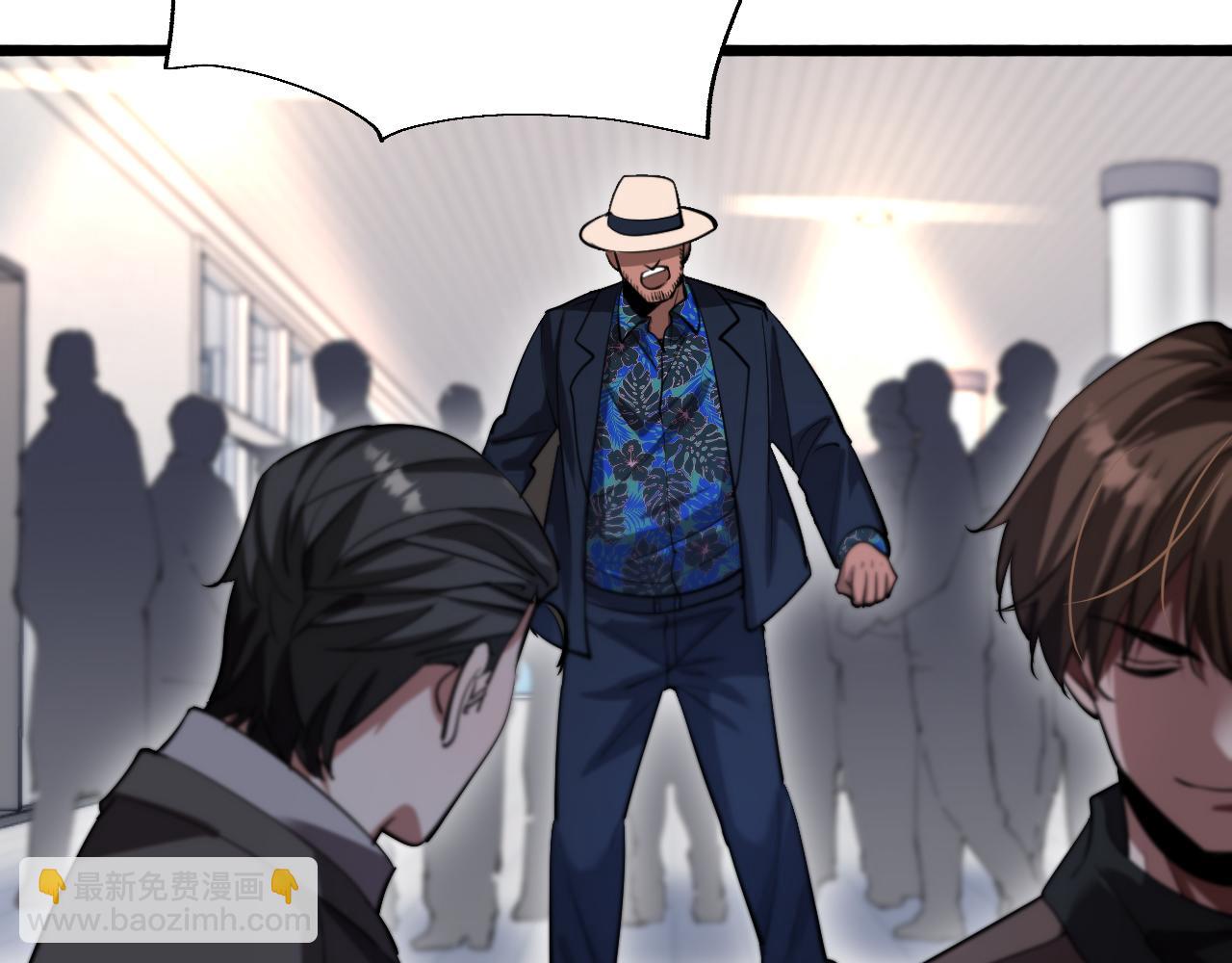 第157话 真相只有一个！(1/3)-第157话