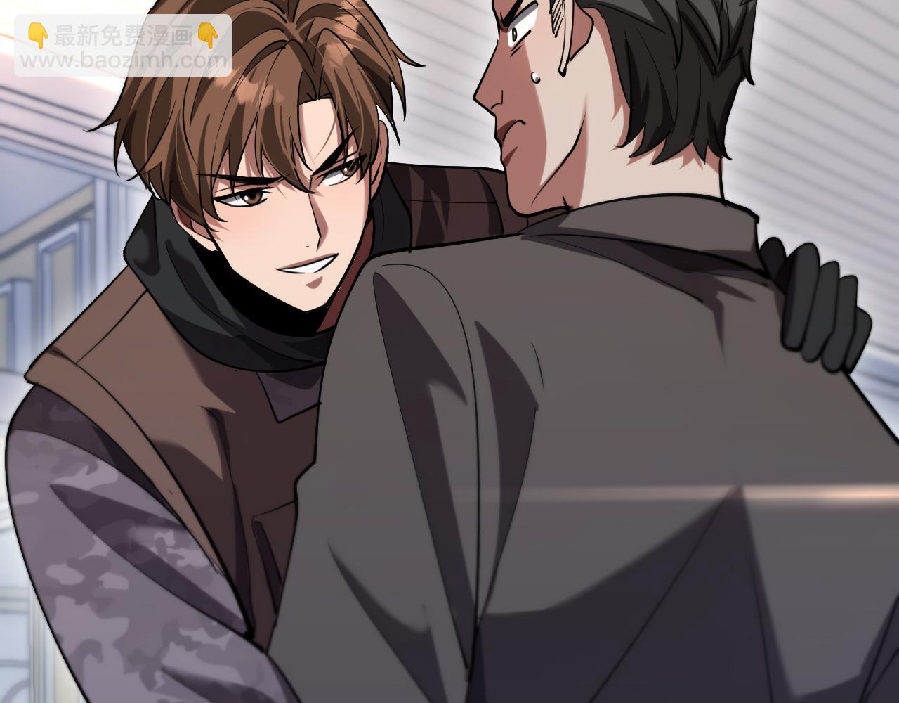 第157话 真相只有一个！(1/3)-第157话