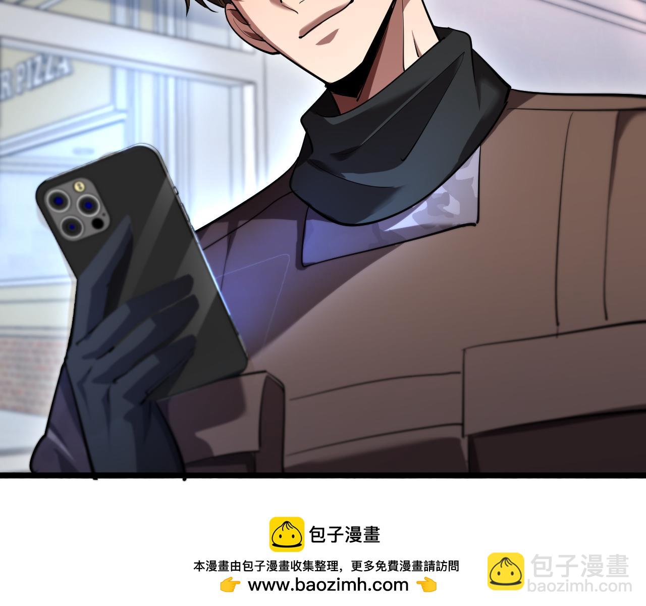 第157话 真相只有一个！(1/3)-第157话