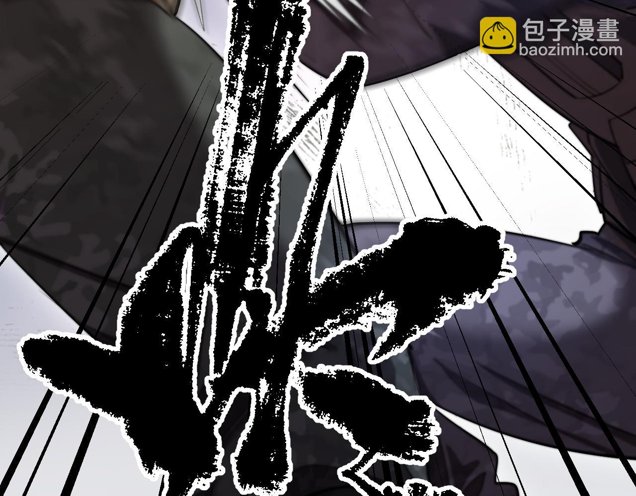 第157话 真相只有一个！(1/3)-第157话