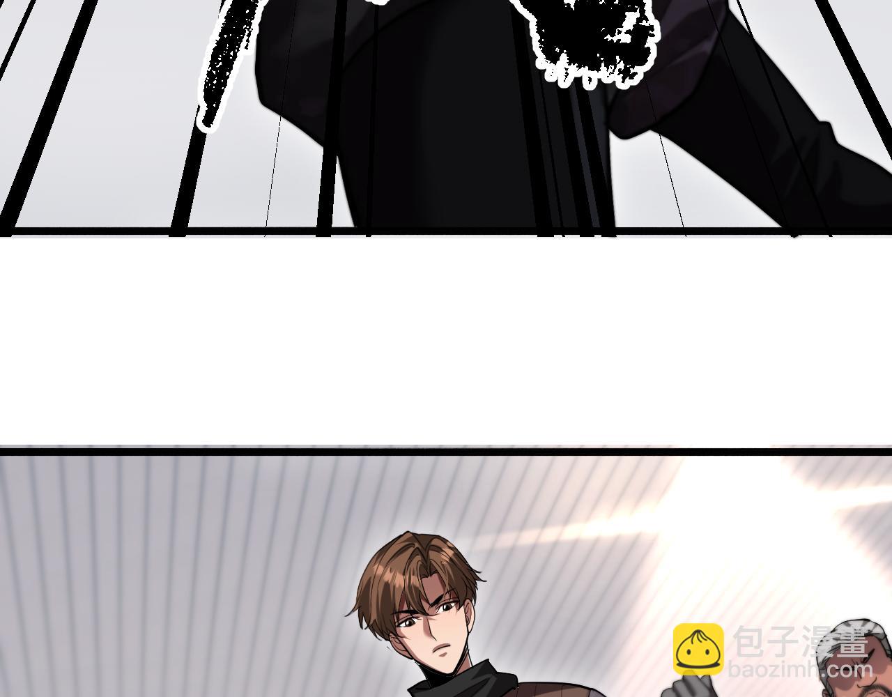 第157话 真相只有一个！(1/3)-第157话