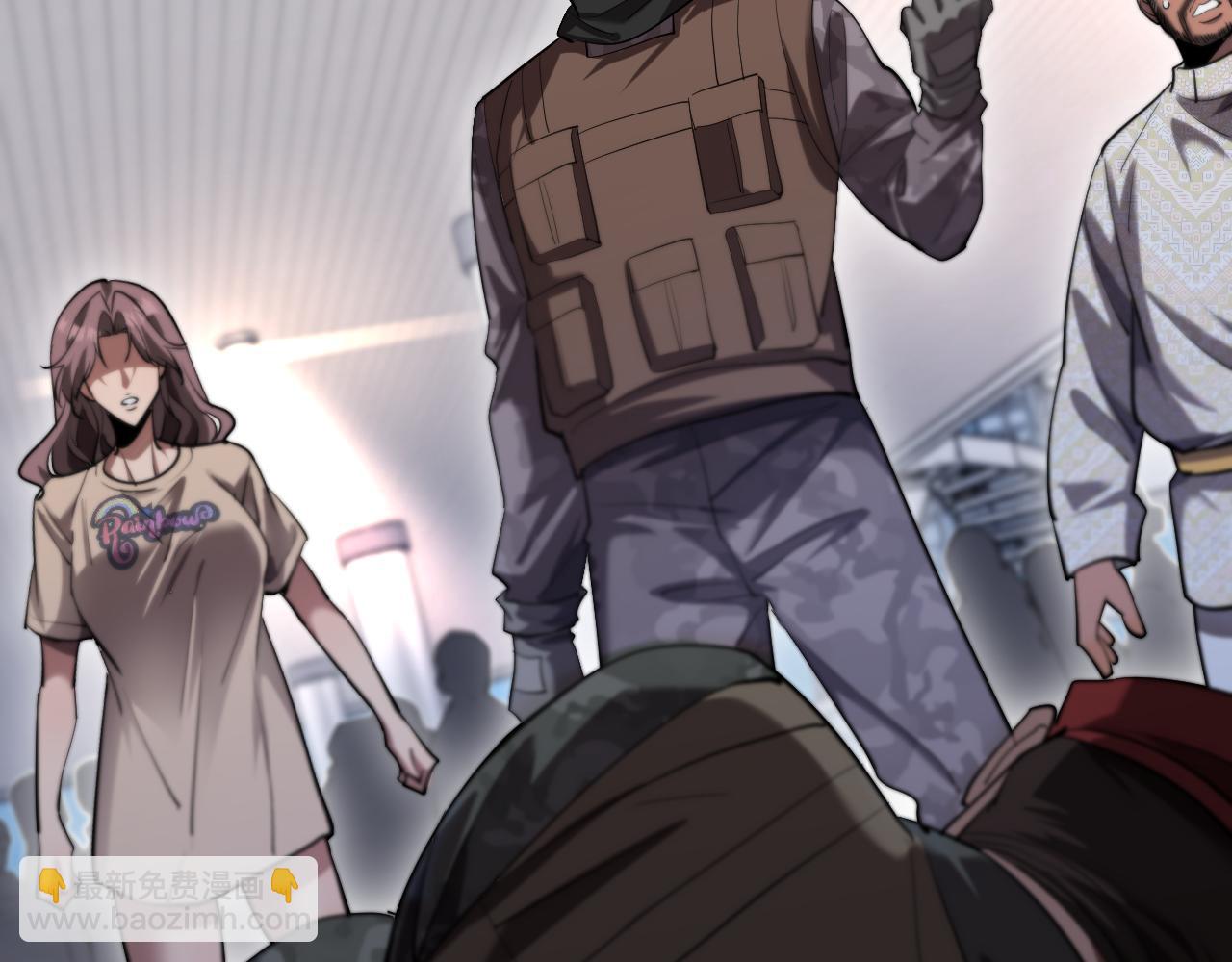 第157话 真相只有一个！(1/3)-第157话