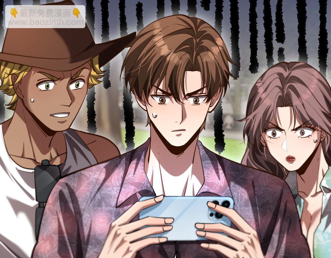 第159话 艾肯的妙用(1/3)-第159话