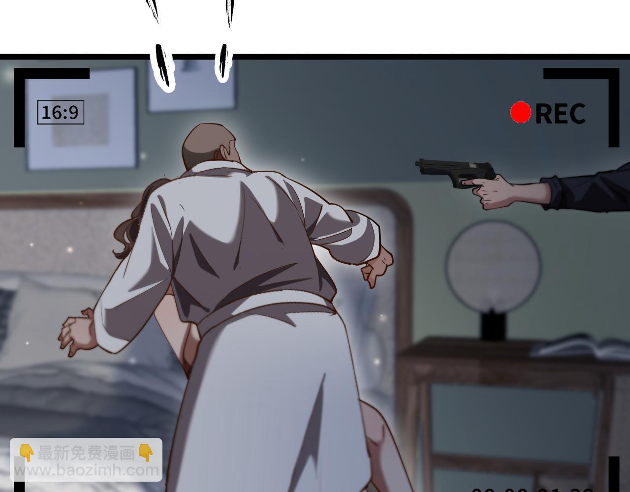 第159话 艾肯的妙用(1/3)-第159话