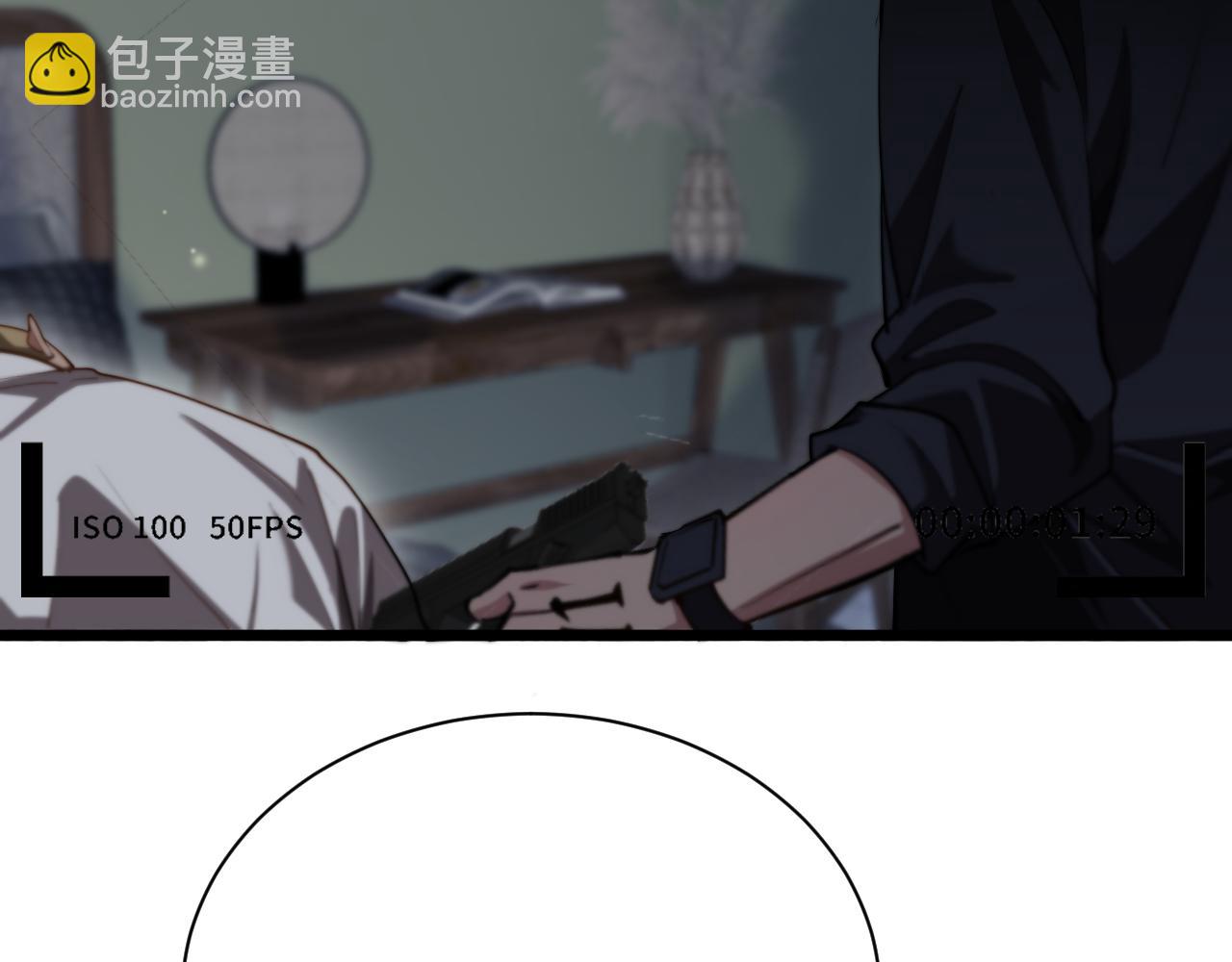 第159话 艾肯的妙用(1/3)-第159话