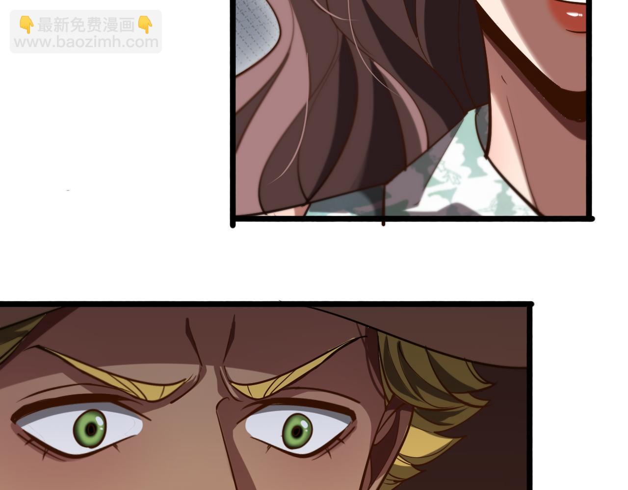 第159话 艾肯的妙用(1/3)-第159话