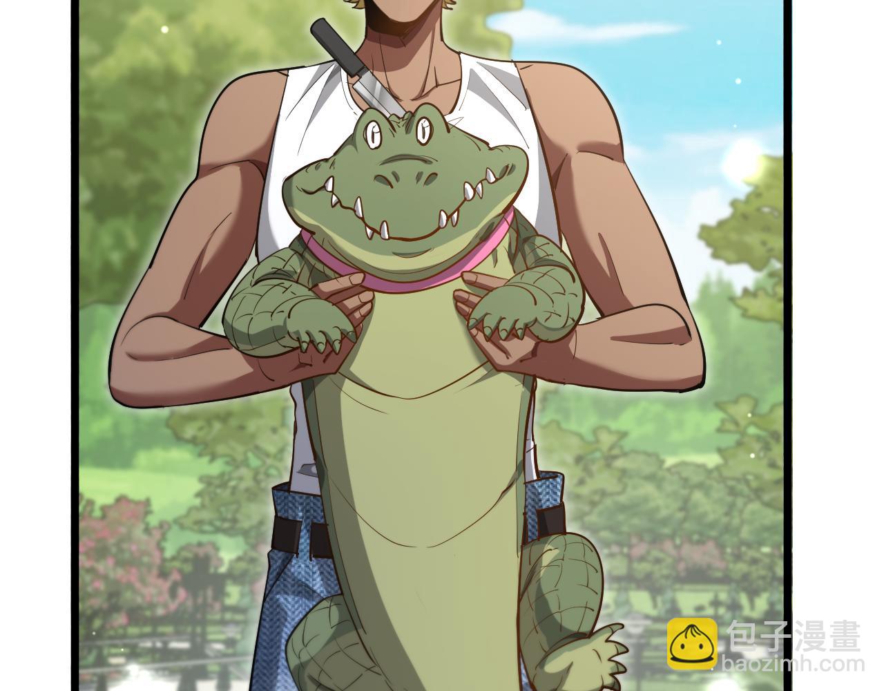 第159话 艾肯的妙用(1/3)-第159话