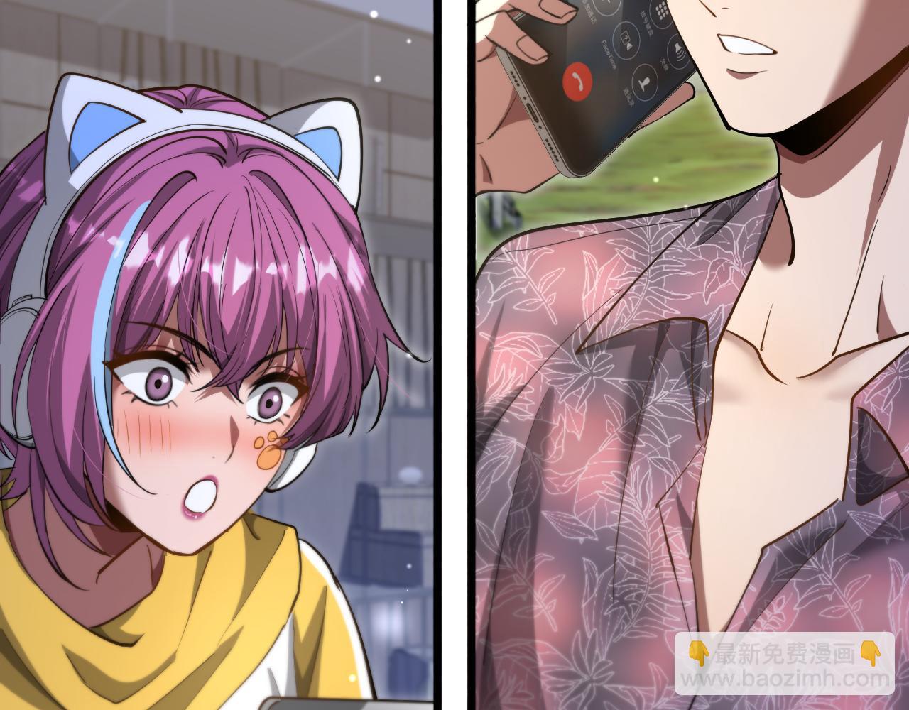 第159话 艾肯的妙用(1/3)-第159话