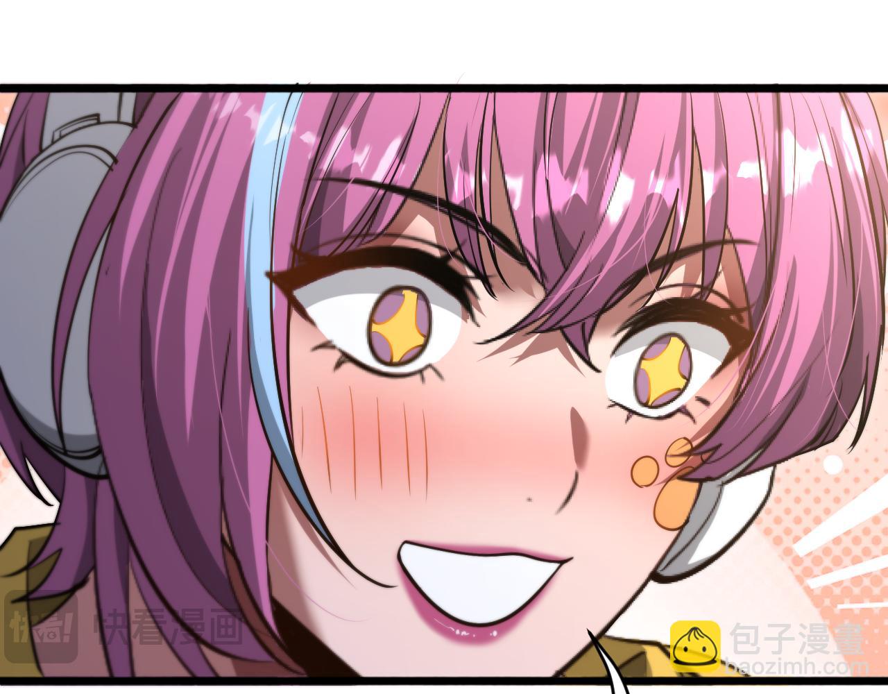 第159话 艾肯的妙用(1/3)-第159话