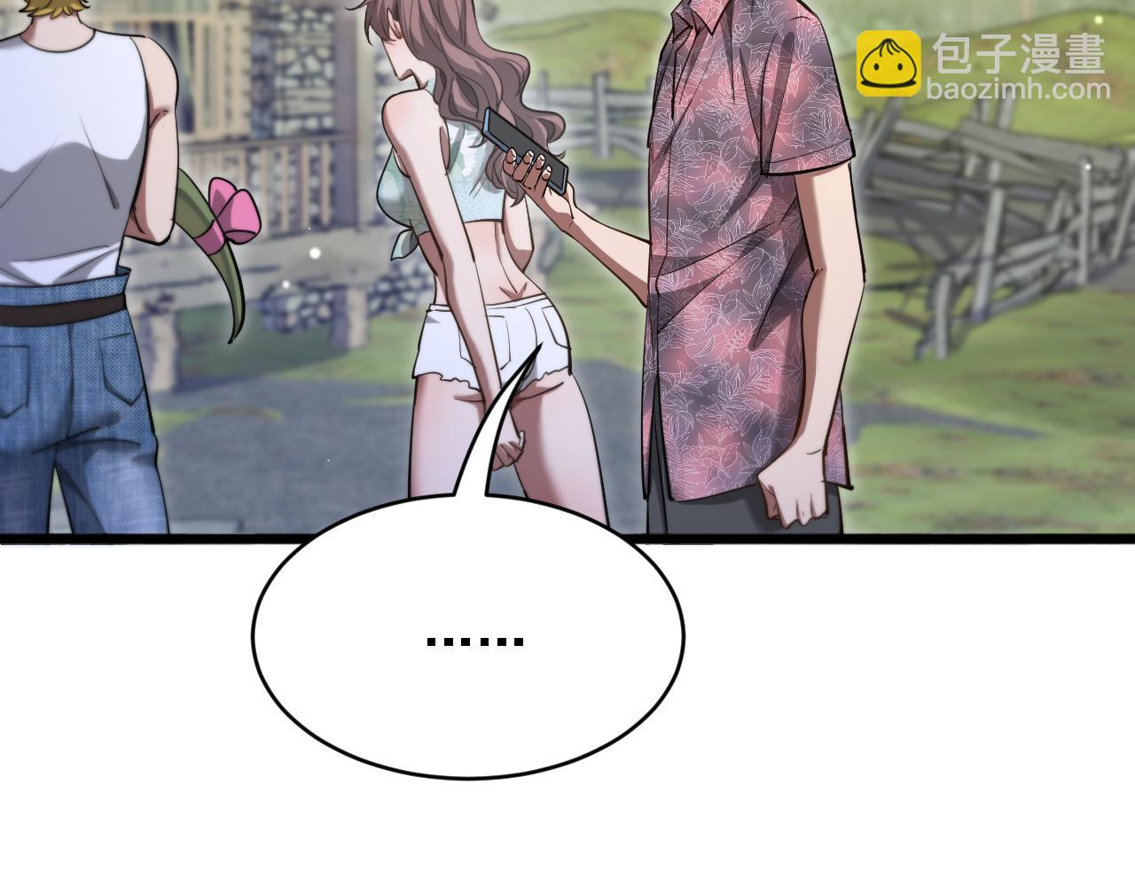 第159话 艾肯的妙用(1/3)-第159话