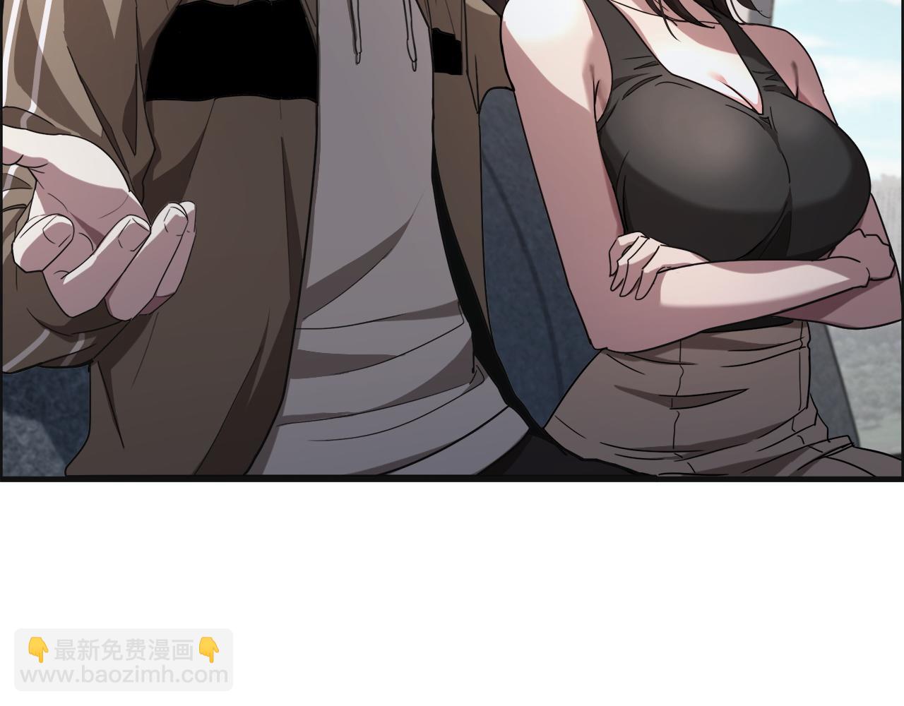 第17话 别让那男的跑了(1/3)-第17话