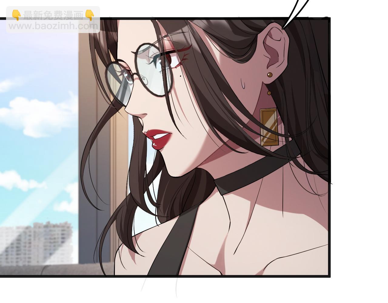 第17话 别让那男的跑了(1/3)-第17话