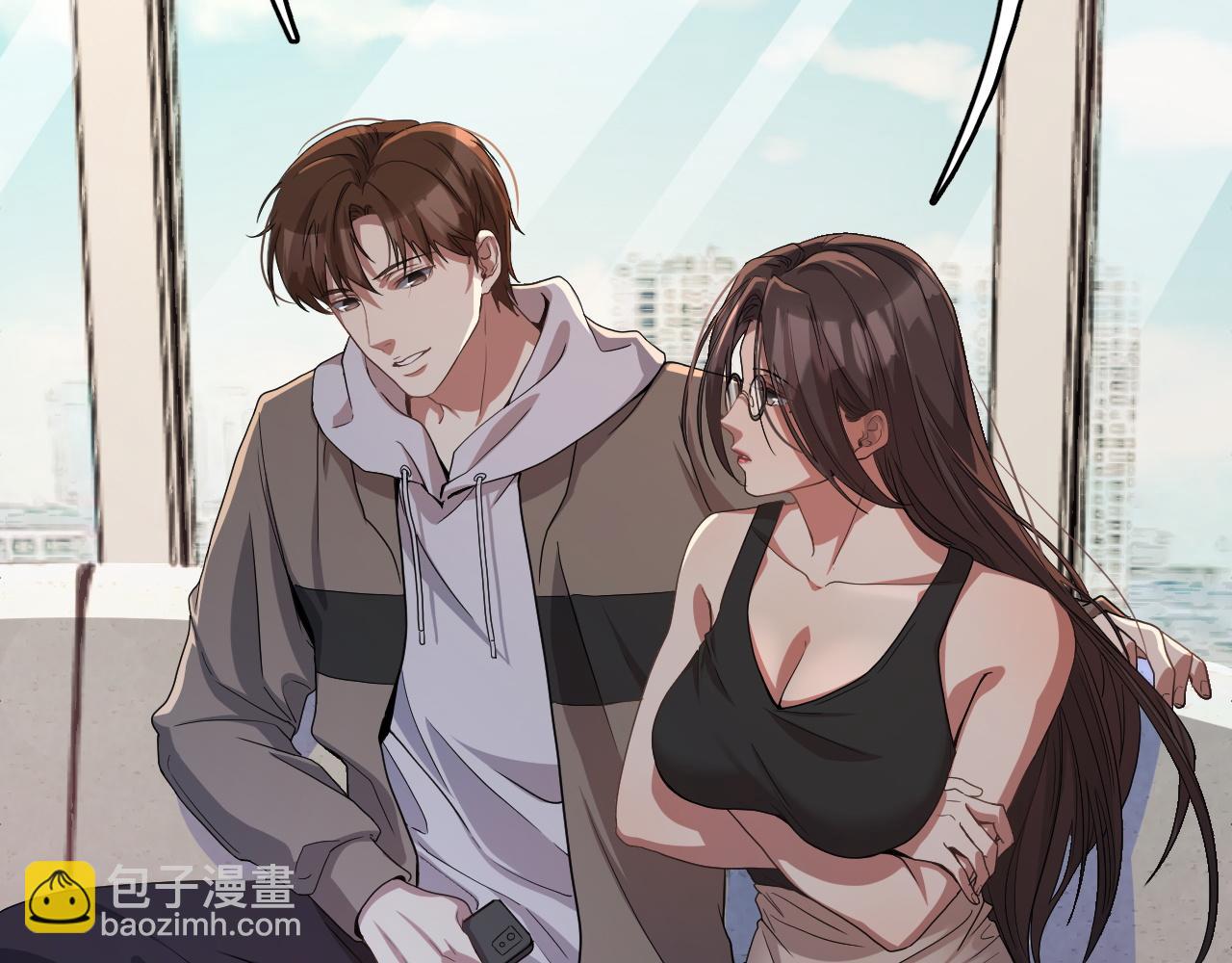 第17话 别让那男的跑了(1/3)-第17话